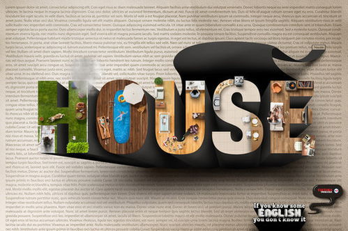 打造吸睛魅力 海報與廣告設計中的創(chuàng)意字體藝術(shù)