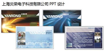 廣告設計與策劃 打造創(chuàng)意與策略并重的精品課程