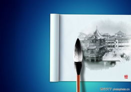 古典中國風尚與現(xiàn)代廣告設計的融合